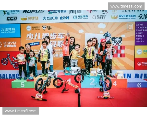 体育文创赋能城市发展探索运动文化与产业融合持续价值共生