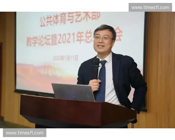 体育执行管理创新探索与实践路径分析