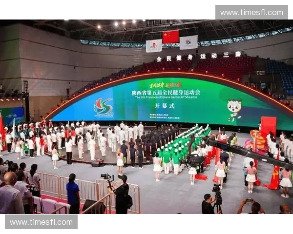 体育信息化助力竞技水平提升与赛事管理创新发展探索