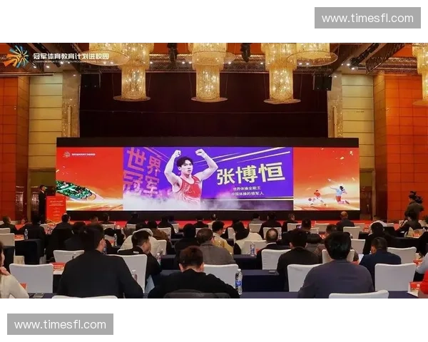 全方位探索体育赛事推广新策略助力品牌影响力提升 全方位探索体育赛事推广新策略助力品牌影响力提升