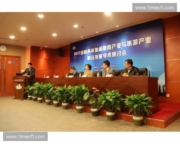 体育旅游融合发展路径探索与实践案例分析