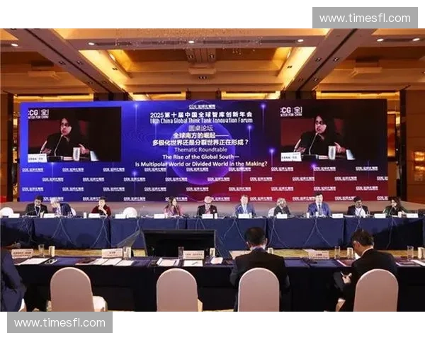 聚焦全球体育产业创新合作与赛事运营发展的国际高峰交流论坛 聚焦全球体育产业创新合作与赛事运营发展的国际高峰交流论坛